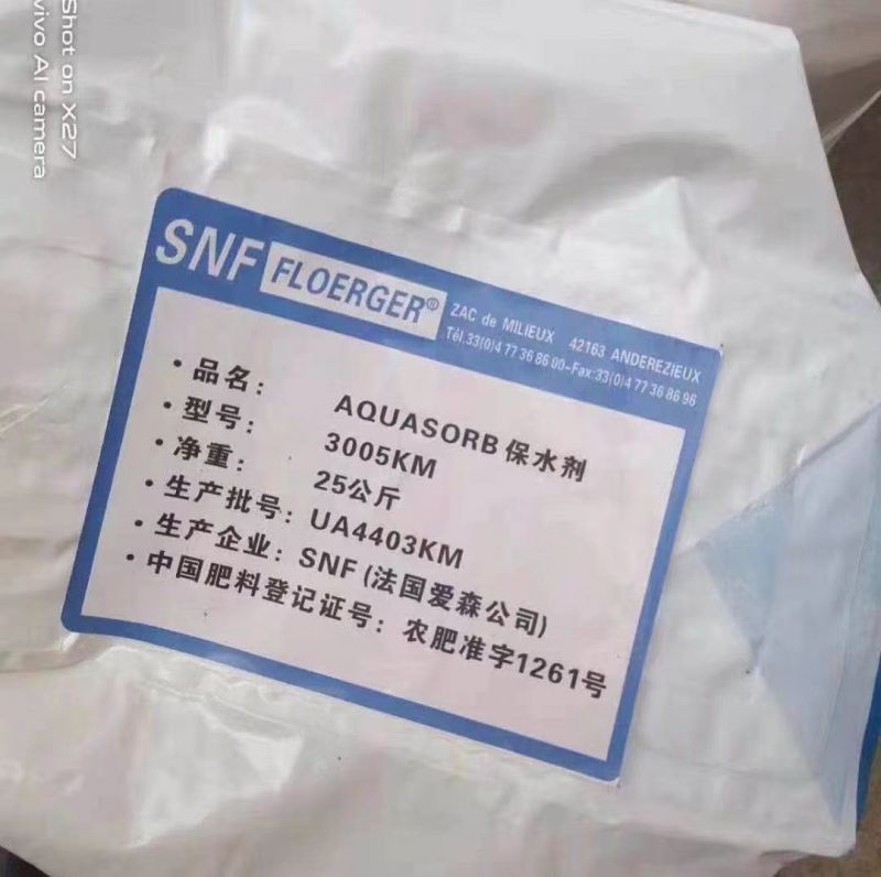 粘合劑 土壤保濕劑