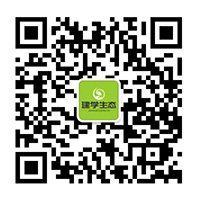 微信咨詢